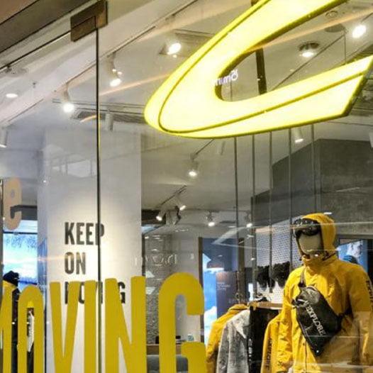 Part of the Company’s Stores