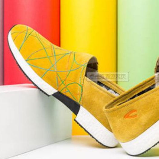 Part of Camel Active’s Clothing Products